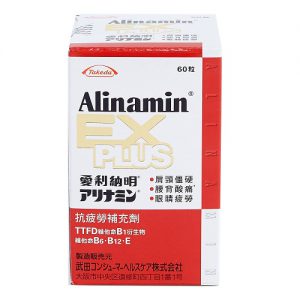 Kẹo bảo vệ mắt bé khỏi ánh sáng xanh Nature’s Way Kids