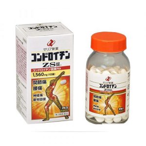 Kẹo bảo vệ mắt bé khỏi ánh sáng xanh Nature’s Way Kids Smart Vita Gummies (Sao chép)