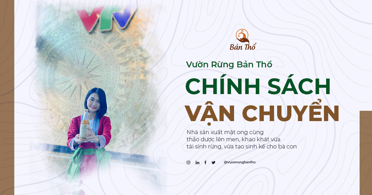 Chính sách vận chuyển